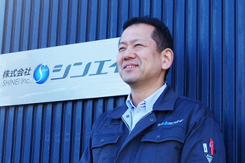 代表取締役写真