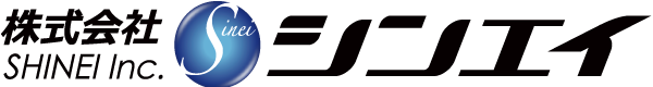 株式会社シンエイ